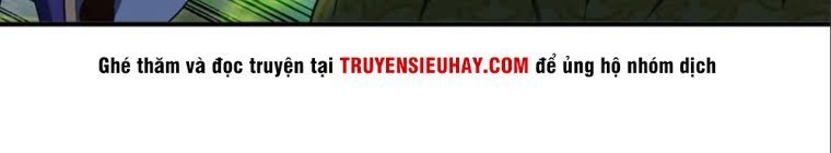 Yêu Giả Vi Vương Chapter 26 - 12