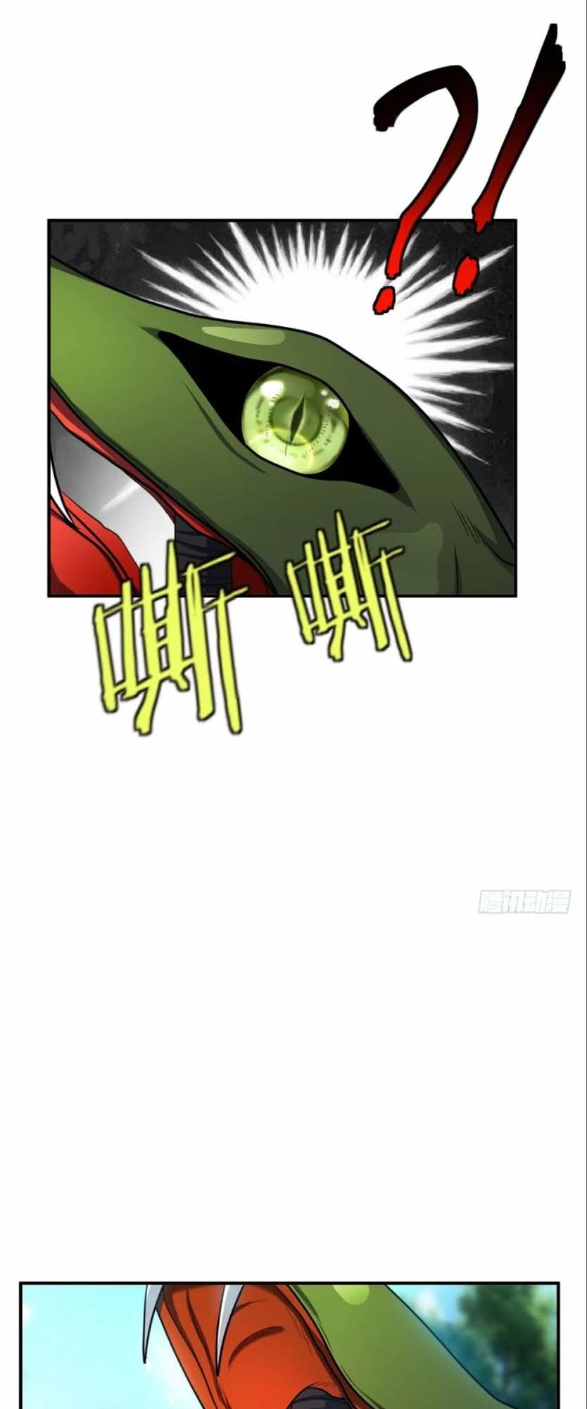 Yêu Giả Vi Vương Chapter 26 - 13