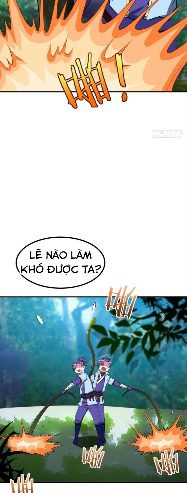 Yêu Giả Vi Vương Chapter 26 - 16