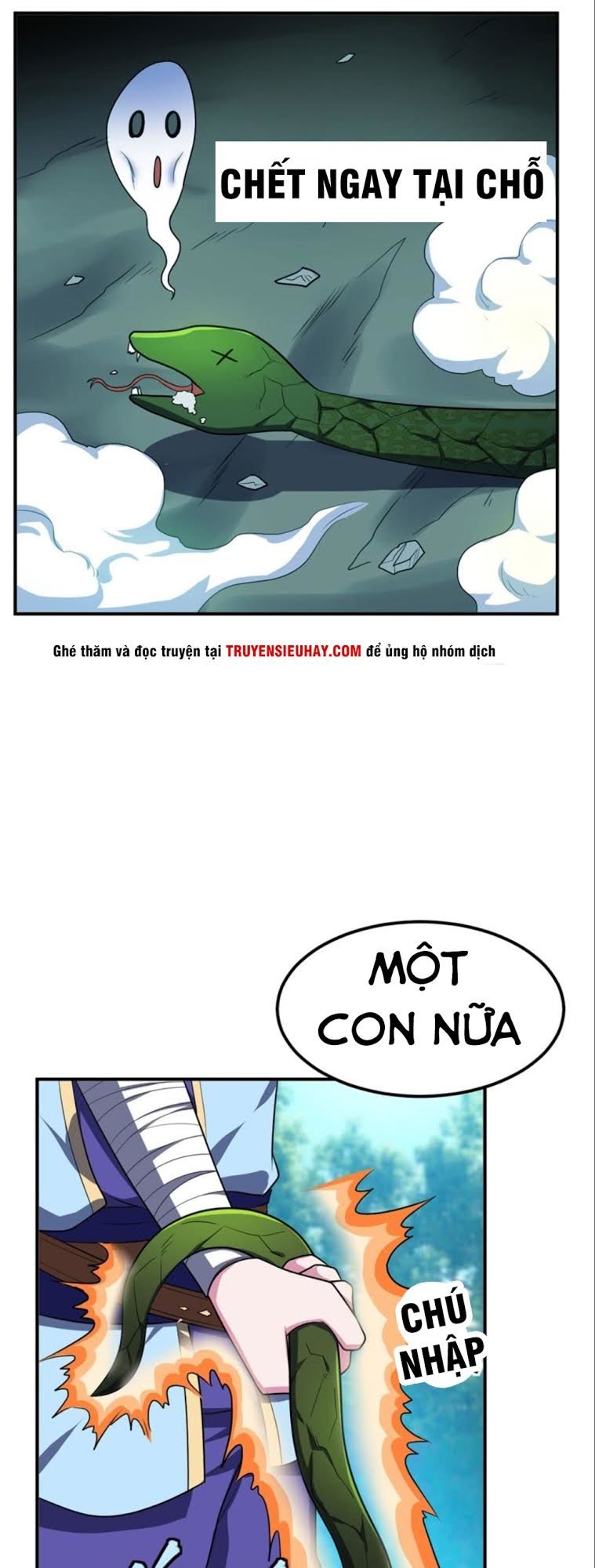 Yêu Giả Vi Vương Chapter 26 - 18