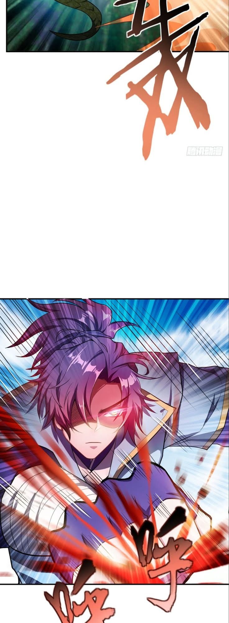 Yêu Giả Vi Vương Chapter 26 - 3