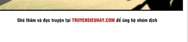 Yêu Giả Vi Vương Chapter 26 - 25