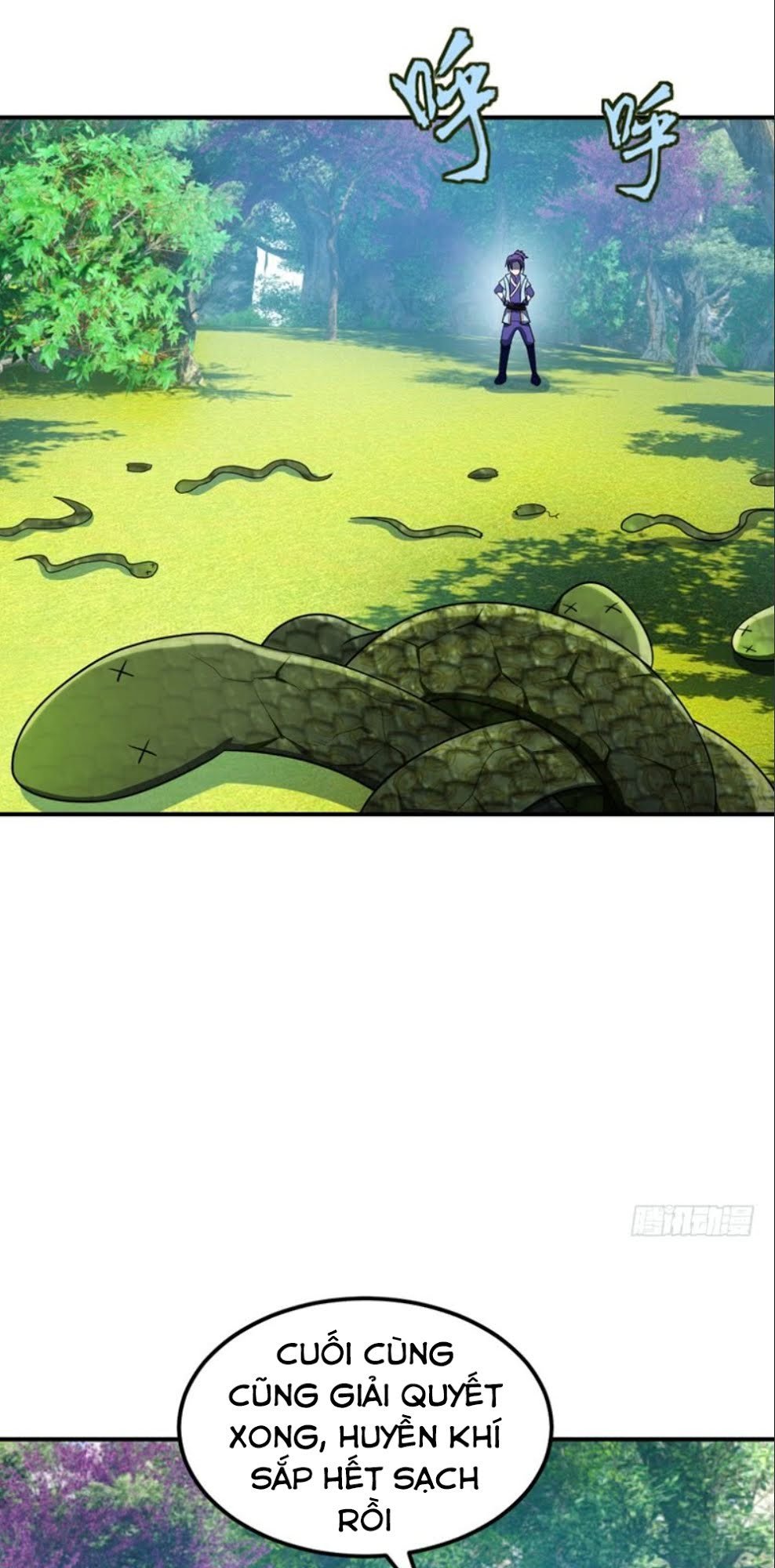 Yêu Giả Vi Vương Chapter 26 - 26