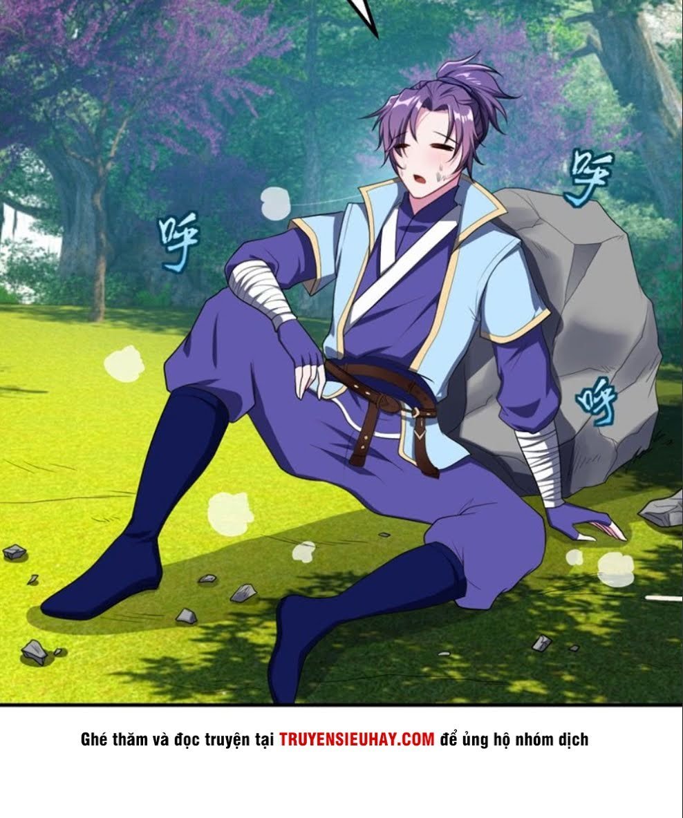 Yêu Giả Vi Vương Chapter 26 - 27