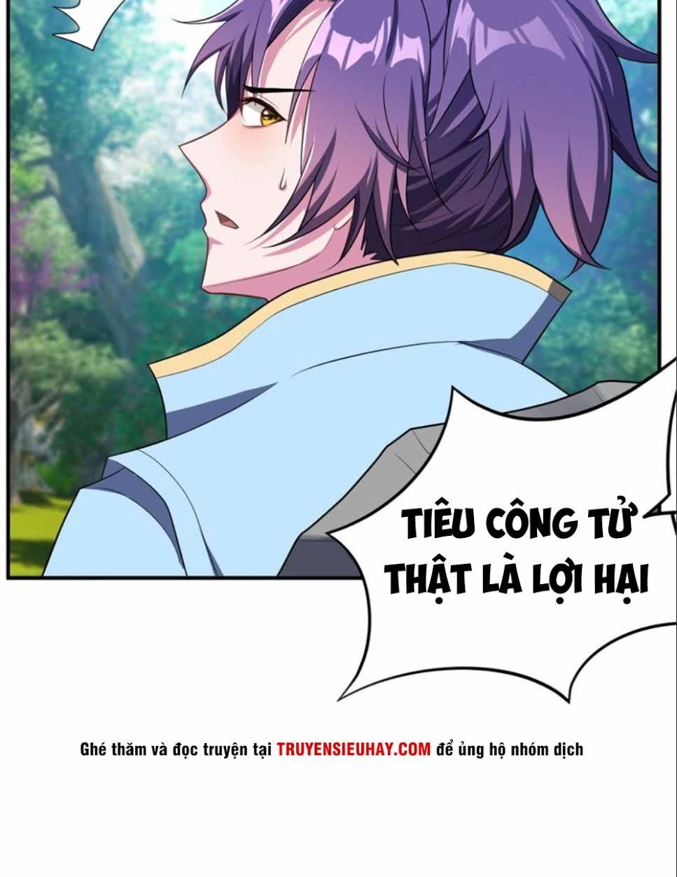 Yêu Giả Vi Vương Chapter 26 - 29