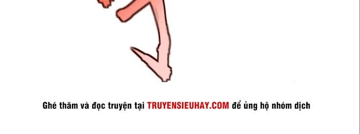 Yêu Giả Vi Vương Chapter 26 - 4