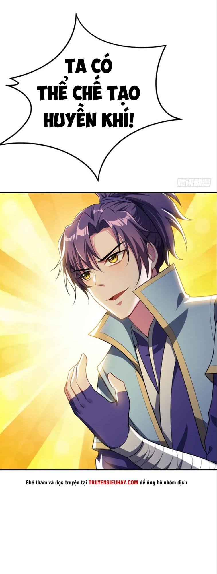 Yêu Giả Vi Vương Chapter 26 - 7
