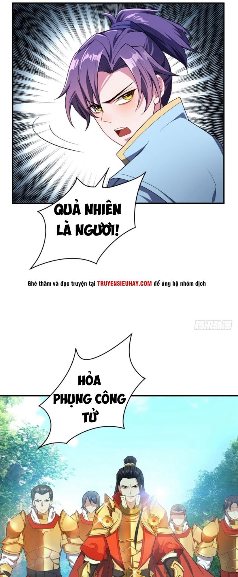 Yêu Giả Vi Vương Chapter 27 - 2