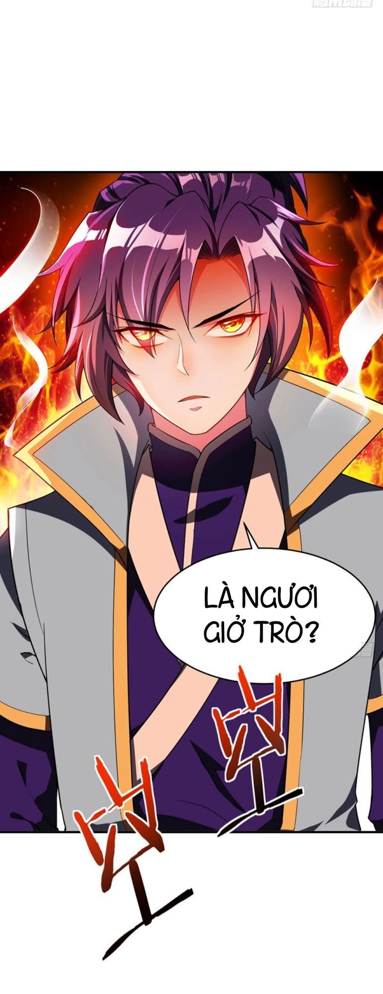 Yêu Giả Vi Vương Chapter 27 - 11