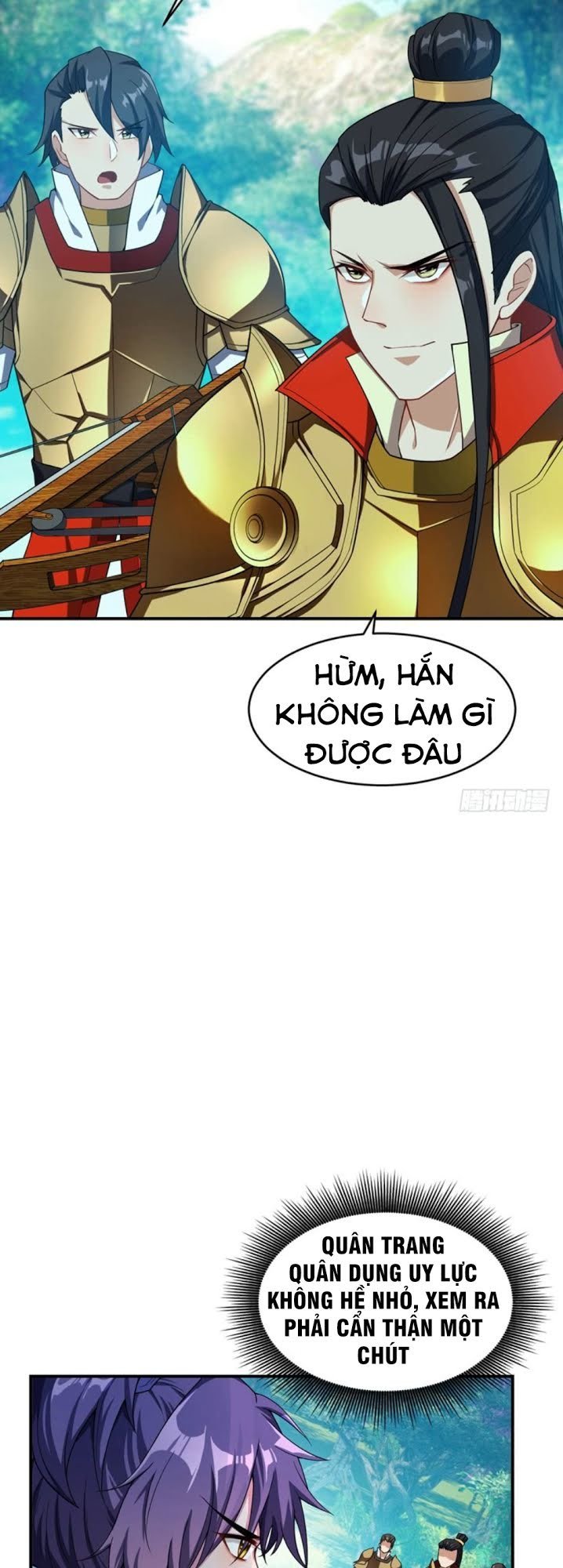 Yêu Giả Vi Vương Chapter 27 - 14