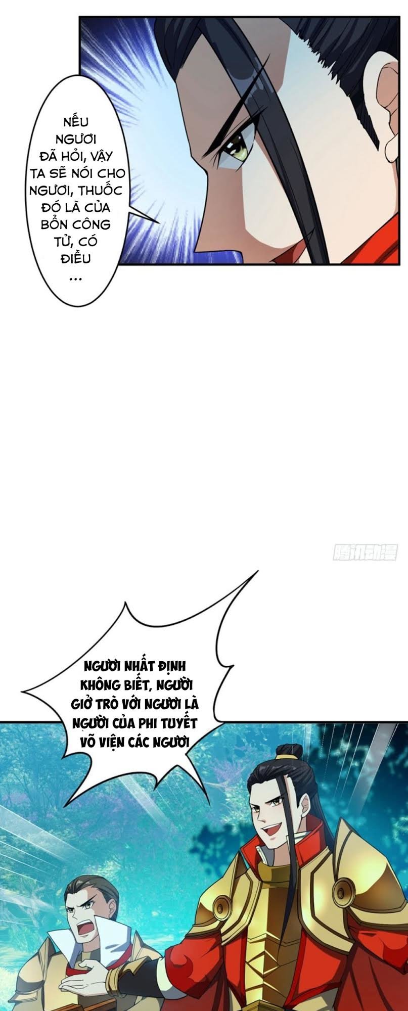 Yêu Giả Vi Vương Chapter 27 - 16