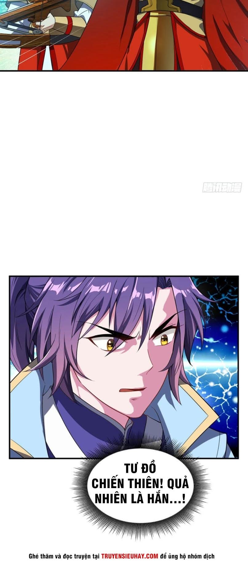 Yêu Giả Vi Vương Chapter 27 - 17