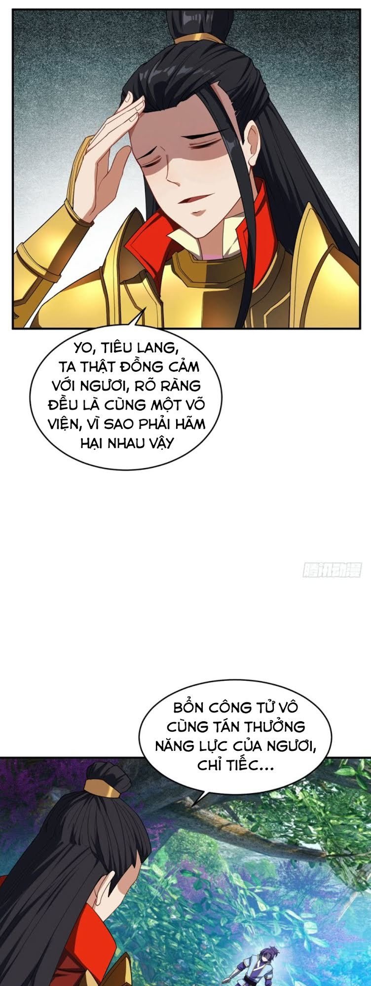 Yêu Giả Vi Vương Chapter 27 - 18