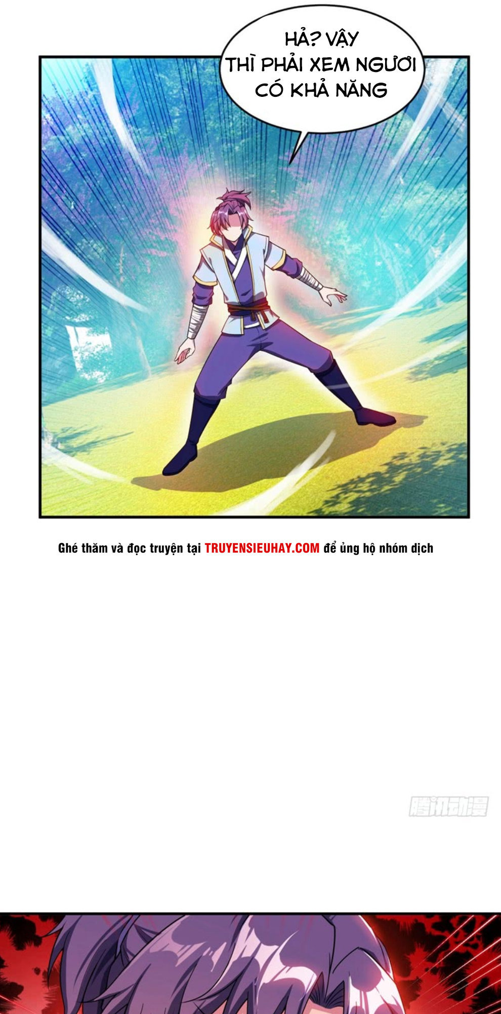 Yêu Giả Vi Vương Chapter 27 - 21