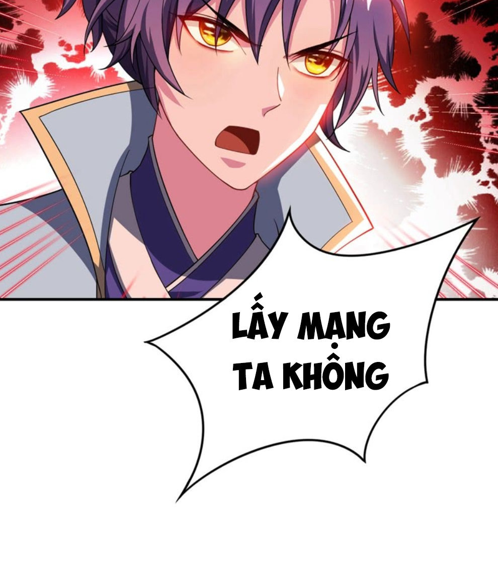 Yêu Giả Vi Vương Chapter 27 - 22