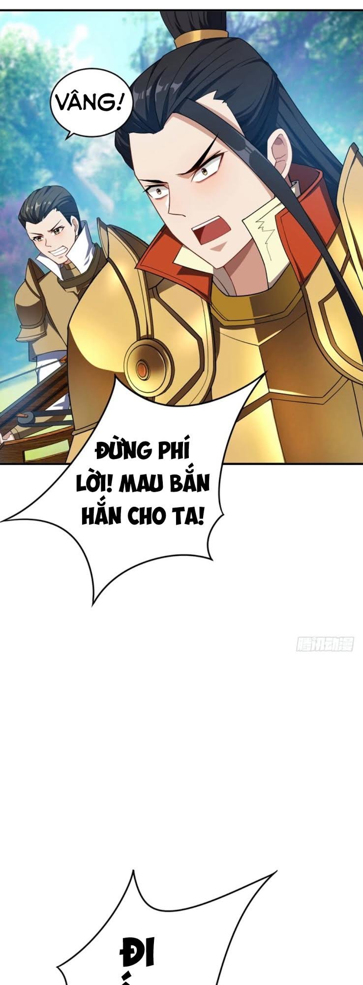 Yêu Giả Vi Vương Chapter 27 - 23