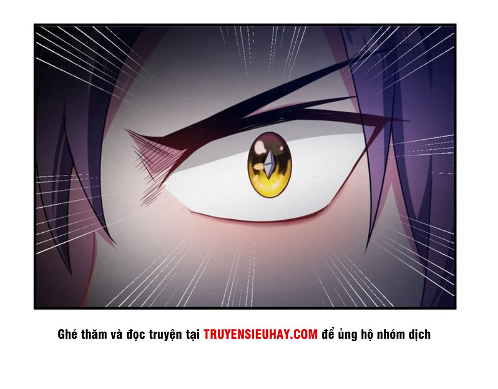 Yêu Giả Vi Vương Chapter 27 - 26