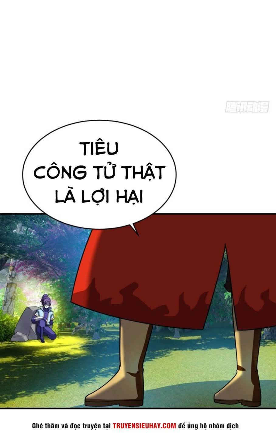 Yêu Giả Vi Vương Chapter 27 - 5