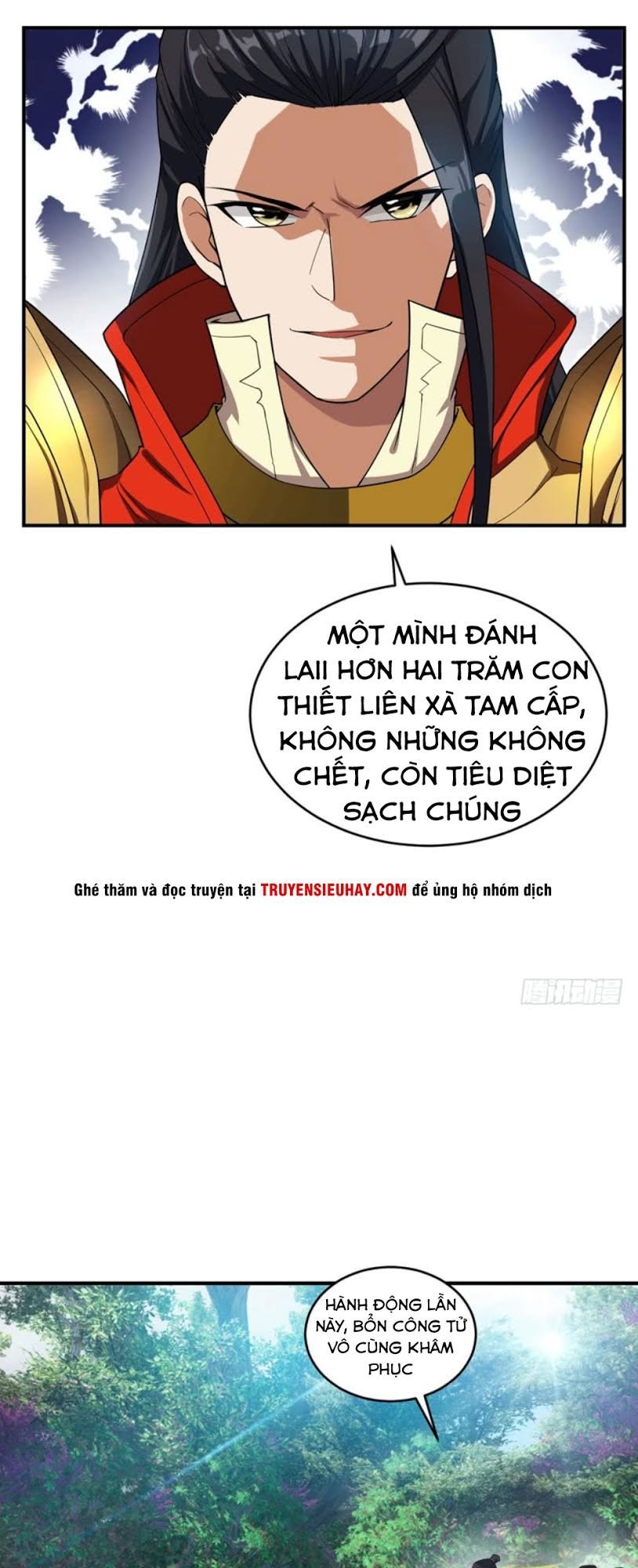 Yêu Giả Vi Vương Chapter 27 - 6