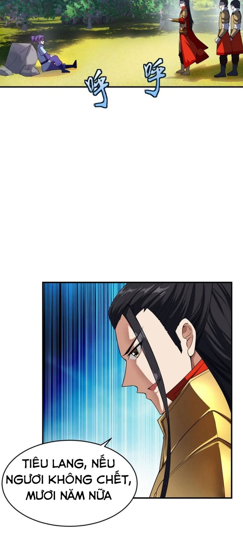 Yêu Giả Vi Vương Chapter 27 - 7