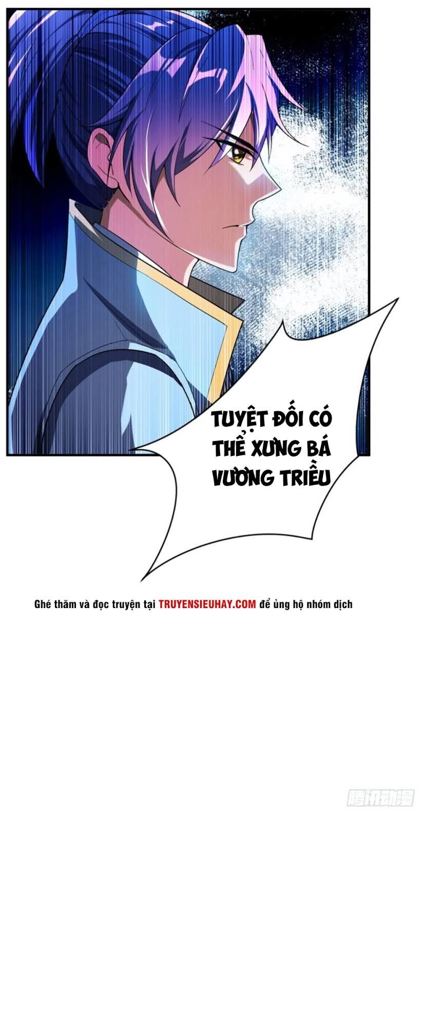 Yêu Giả Vi Vương Chapter 27 - 8