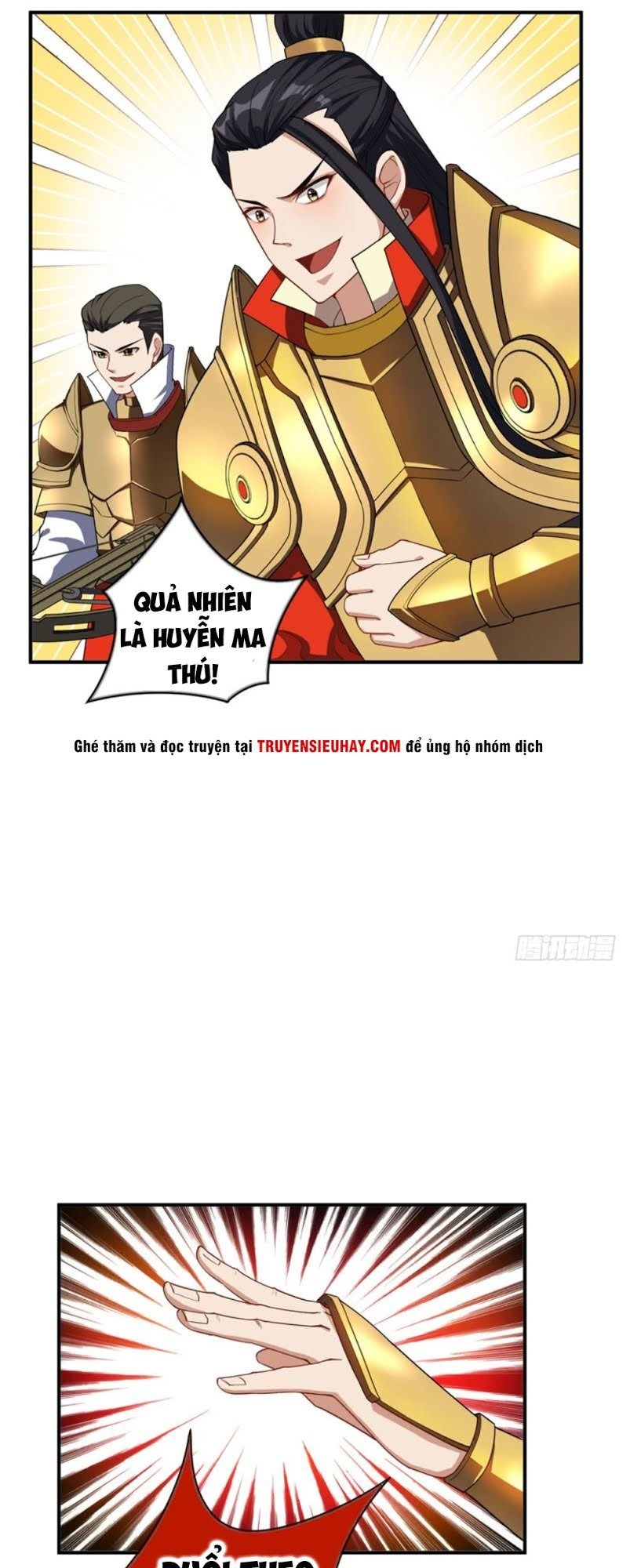 Yêu Giả Vi Vương Chapter 28 - 11