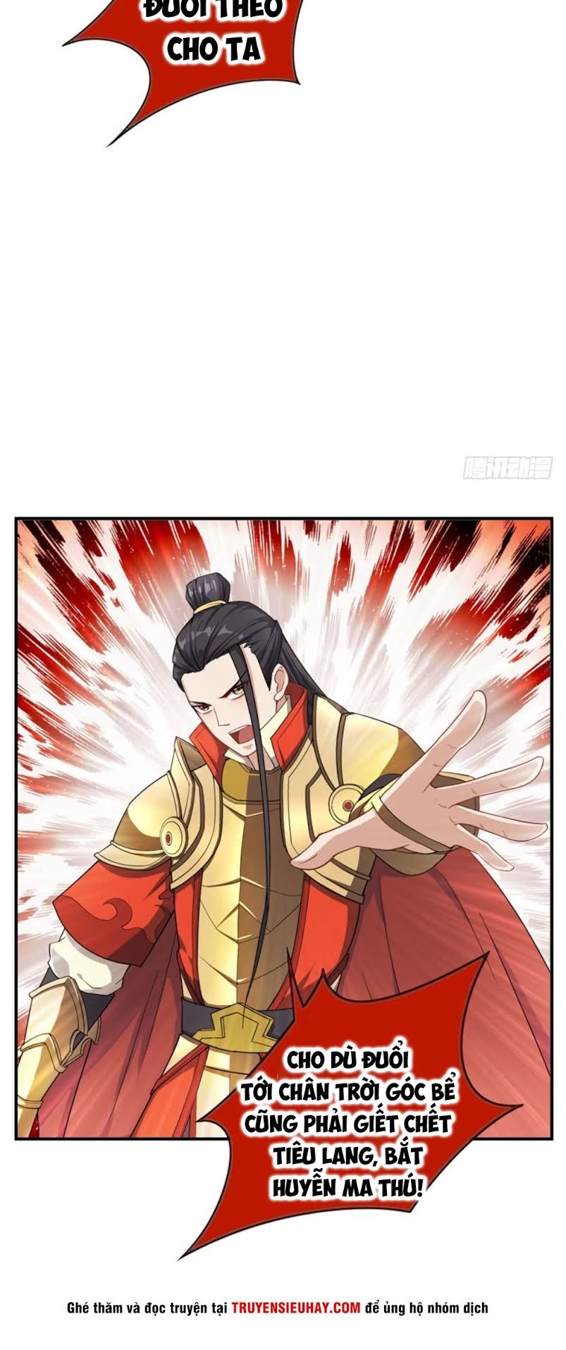 Yêu Giả Vi Vương Chapter 28 - 12