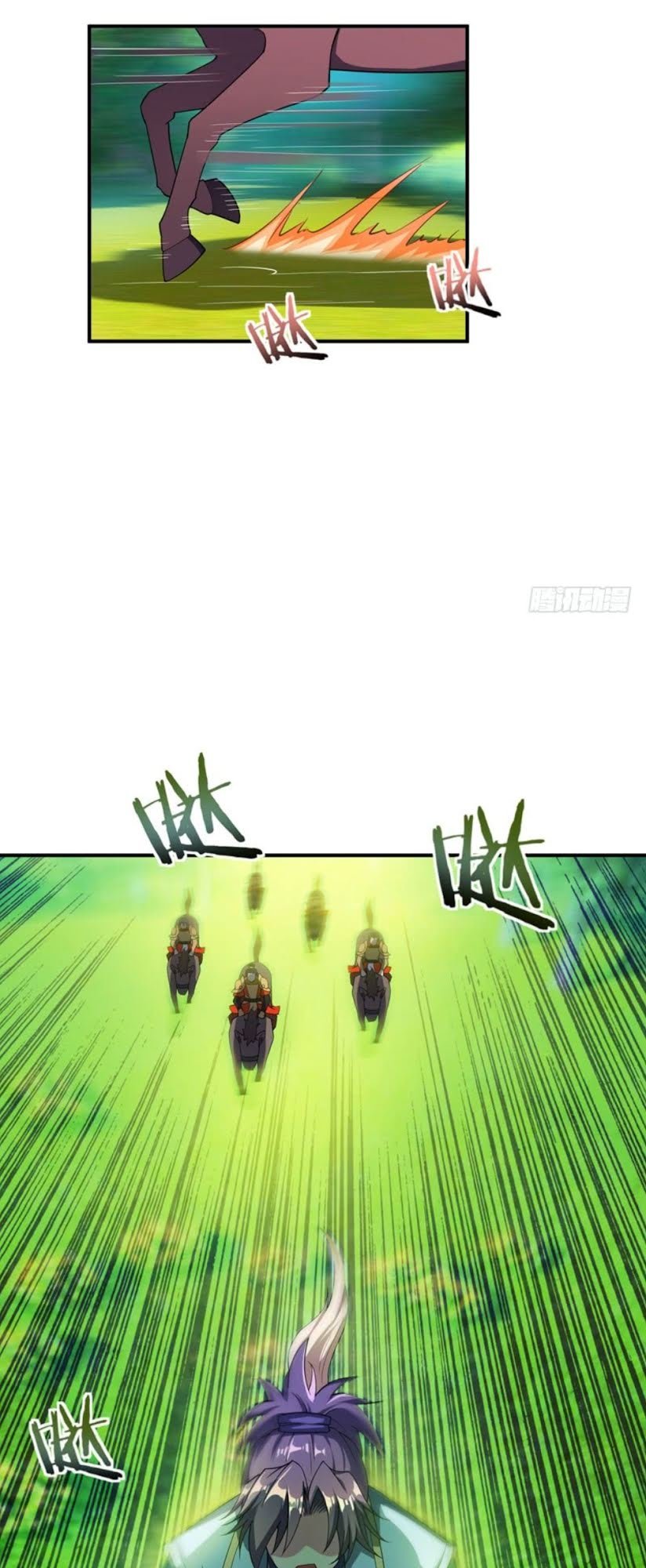 Yêu Giả Vi Vương Chapter 28 - 13