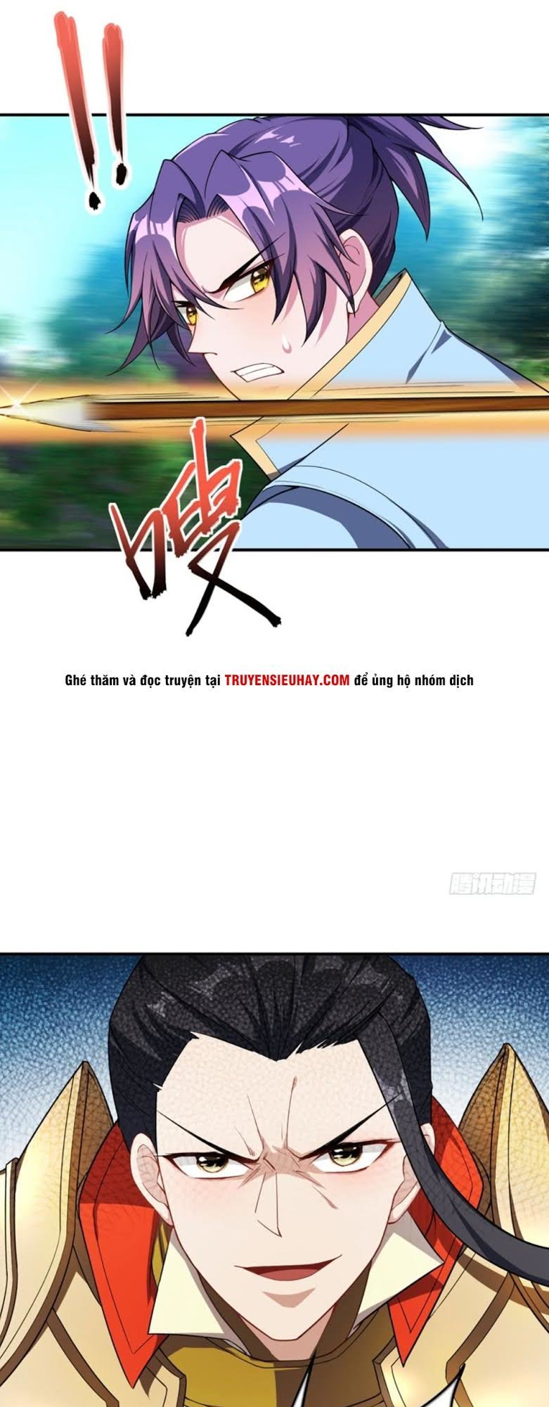Yêu Giả Vi Vương Chapter 28 - 15