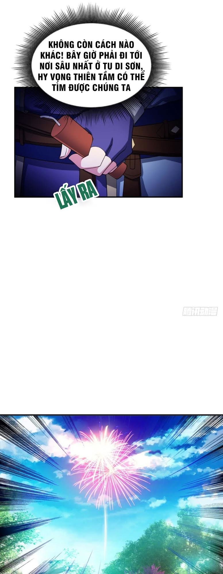 Yêu Giả Vi Vương Chapter 28 - 18