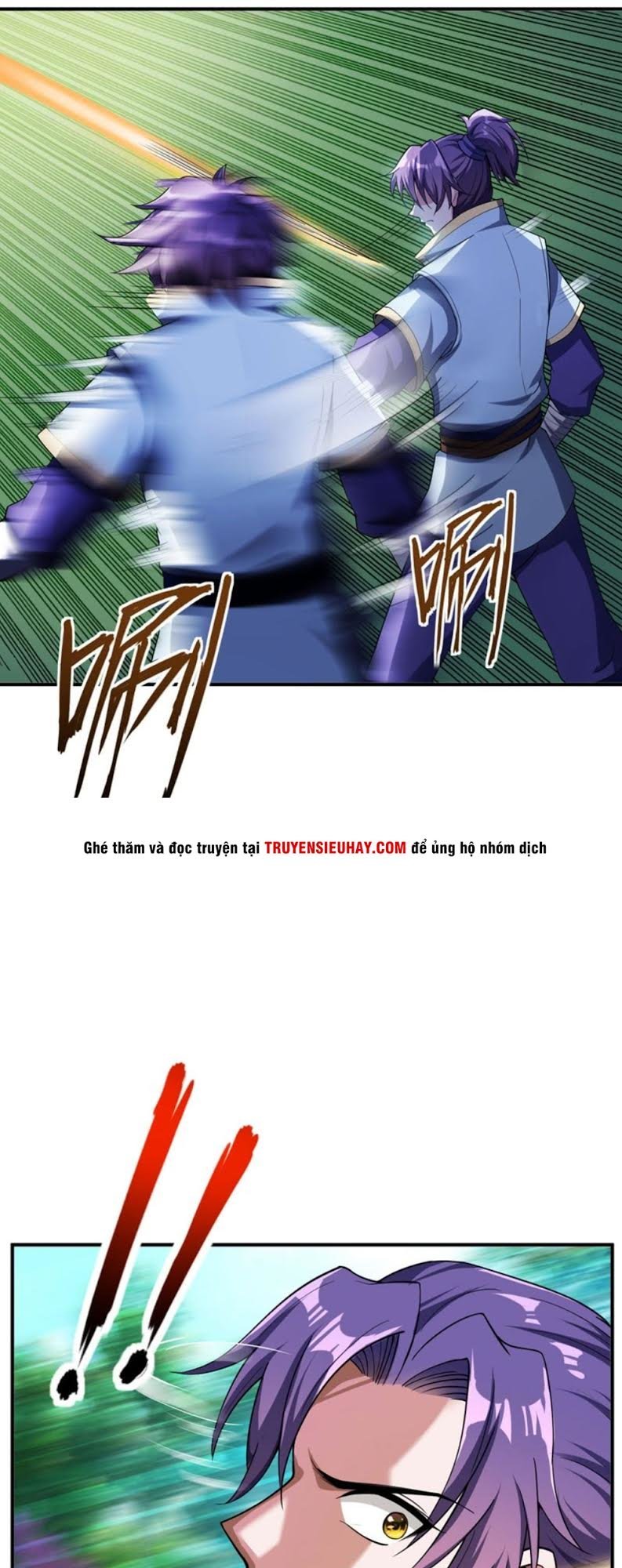 Yêu Giả Vi Vương Chapter 28 - 3