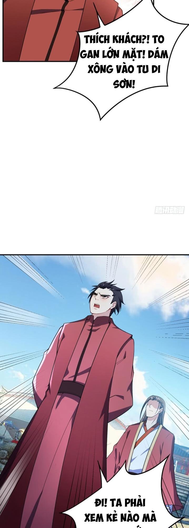 Yêu Giả Vi Vương Chapter 28 - 26