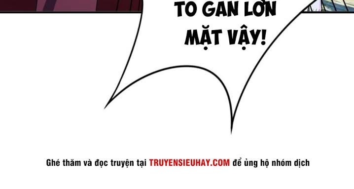 Yêu Giả Vi Vương Chapter 28 - 27