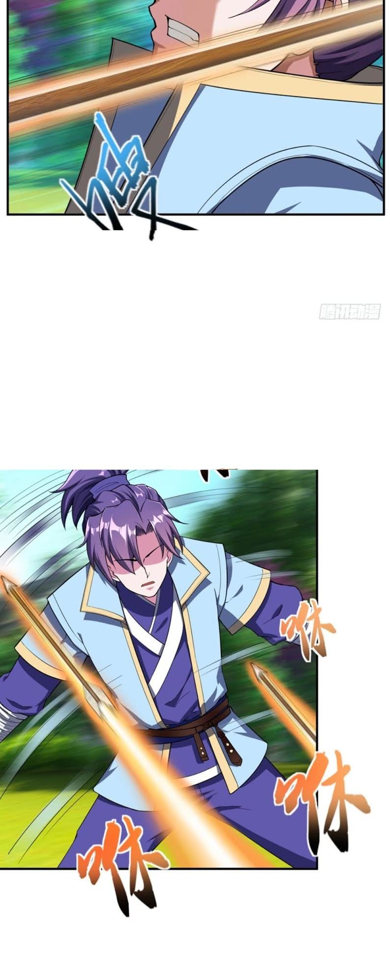 Yêu Giả Vi Vương Chapter 28 - 4