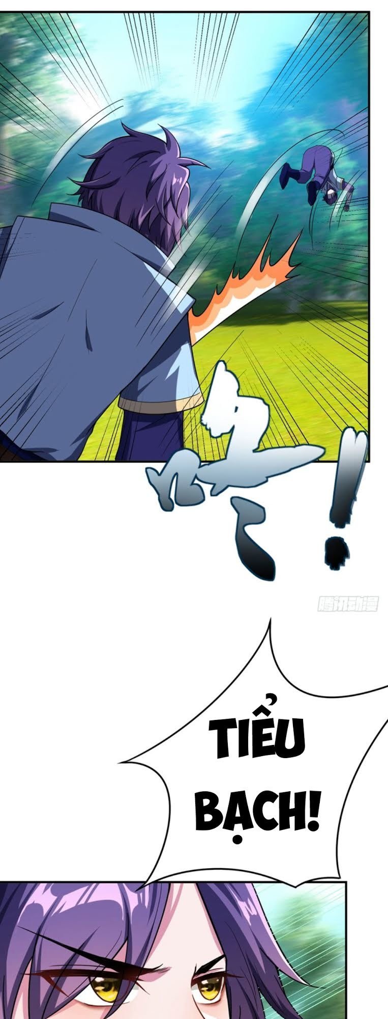 Yêu Giả Vi Vương Chapter 28 - 5