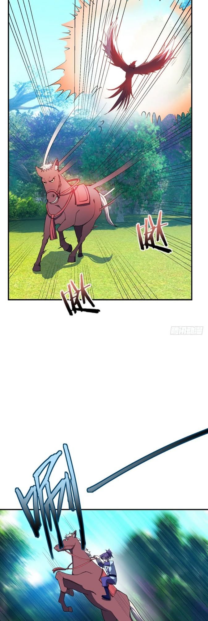 Yêu Giả Vi Vương Chapter 28 - 9