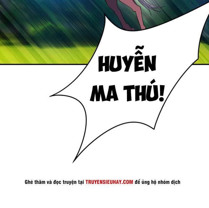 Yêu Giả Vi Vương Chapter 28 - 10