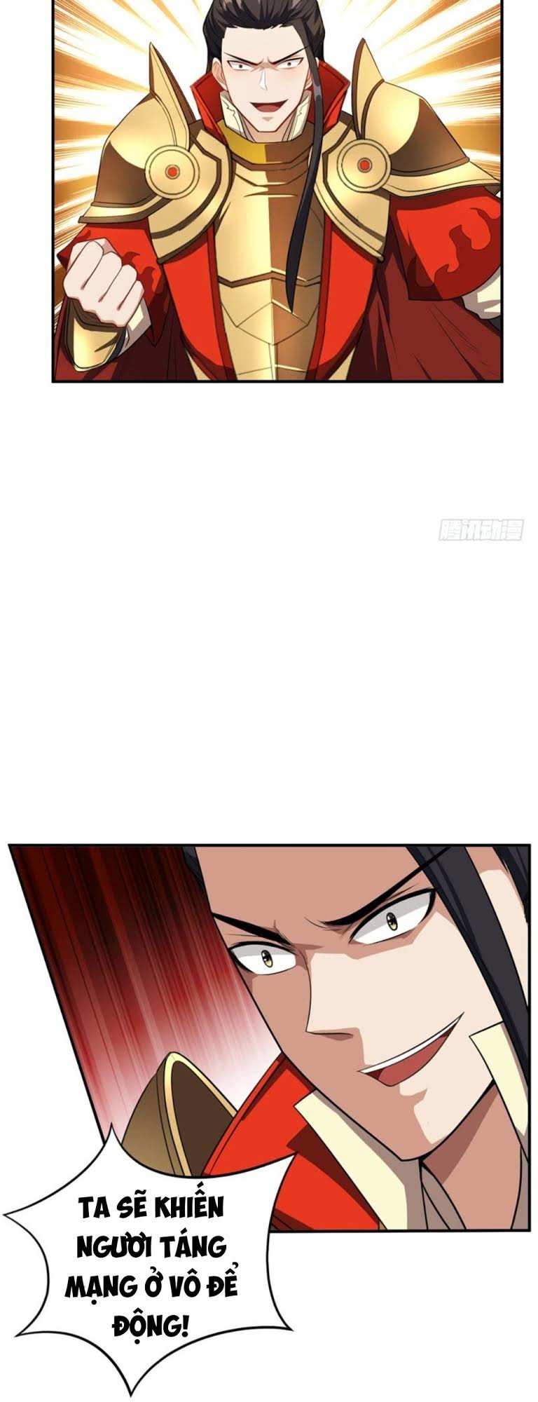 Yêu Giả Vi Vương Chapter 29 - 11