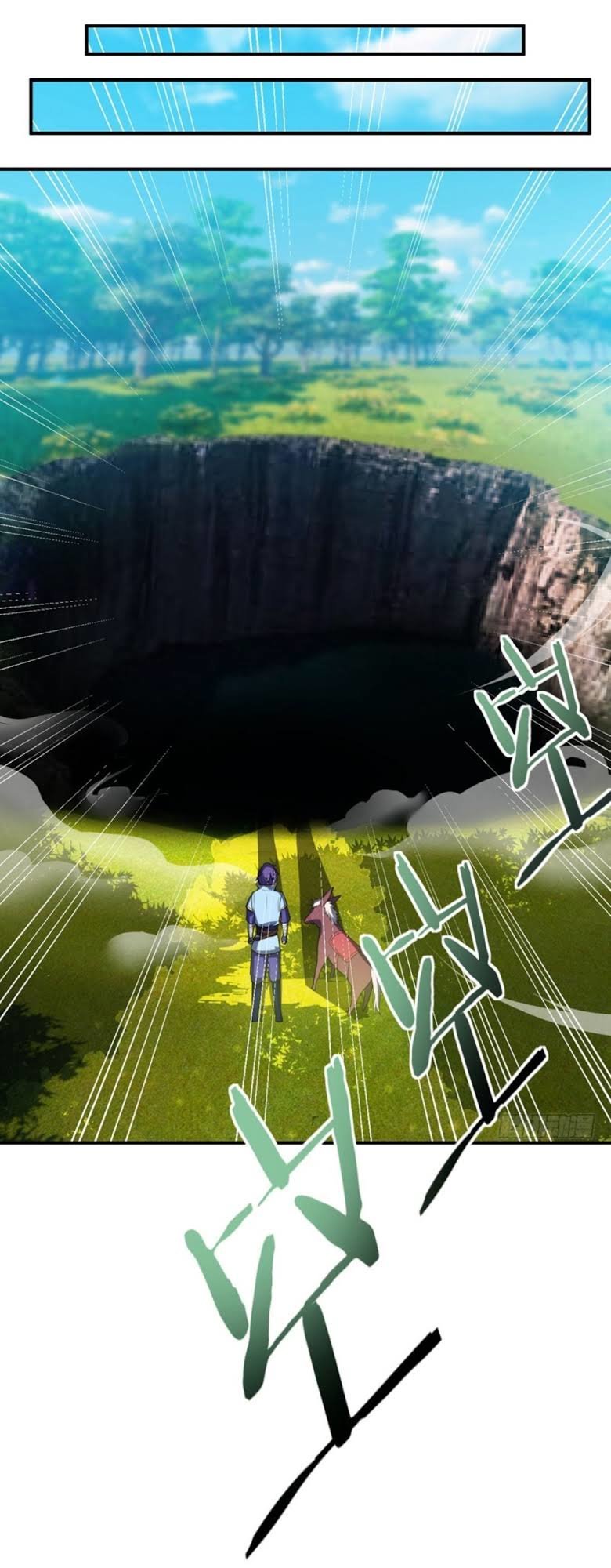 Yêu Giả Vi Vương Chapter 29 - 13