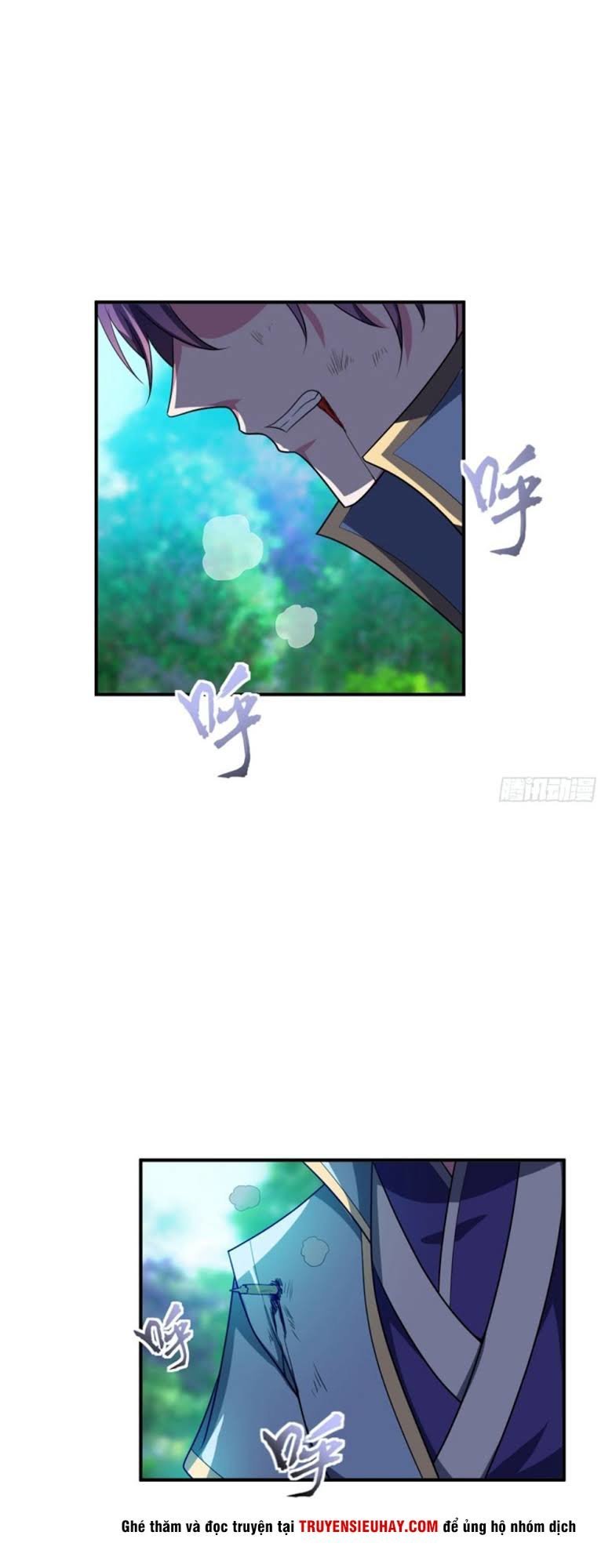 Yêu Giả Vi Vương Chapter 29 - 14