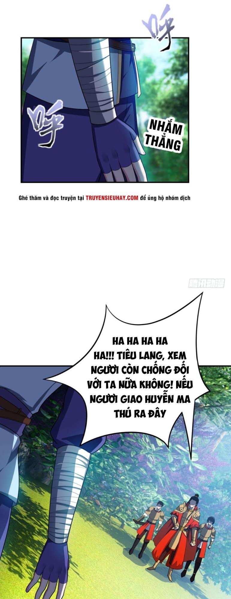 Yêu Giả Vi Vương Chapter 29 - 16