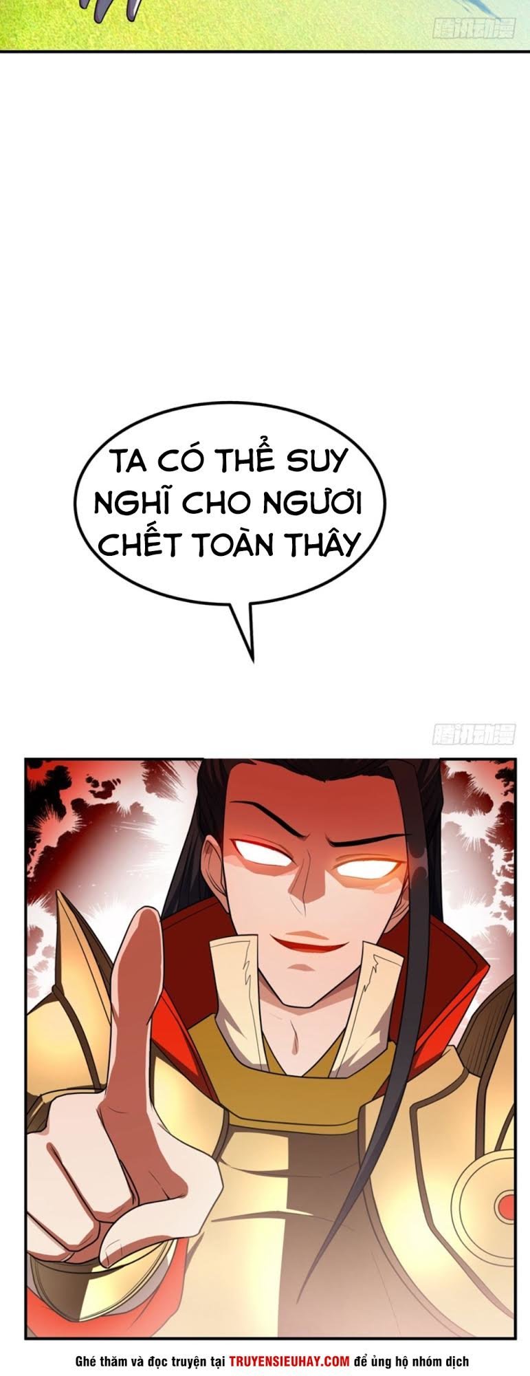 Yêu Giả Vi Vương Chapter 29 - 17