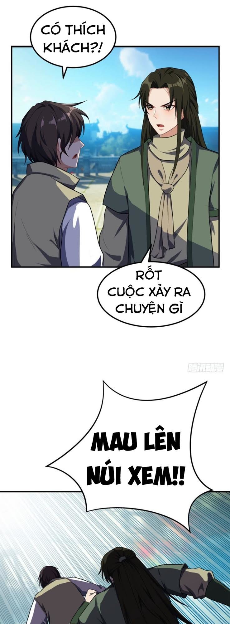 Yêu Giả Vi Vương Chapter 29 - 3