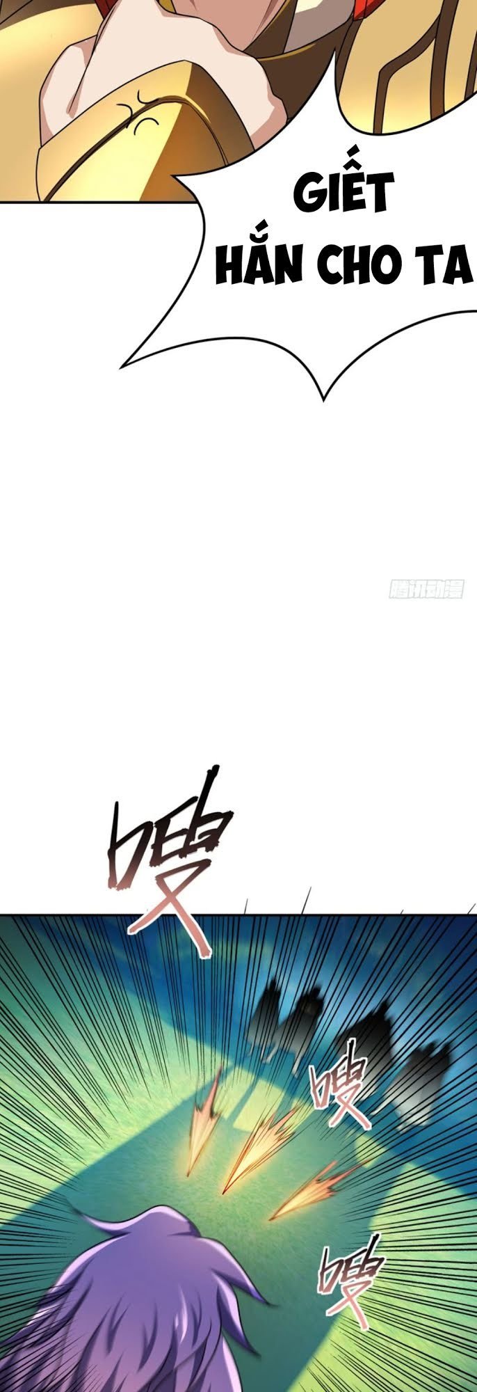 Yêu Giả Vi Vương Chapter 29 - 23