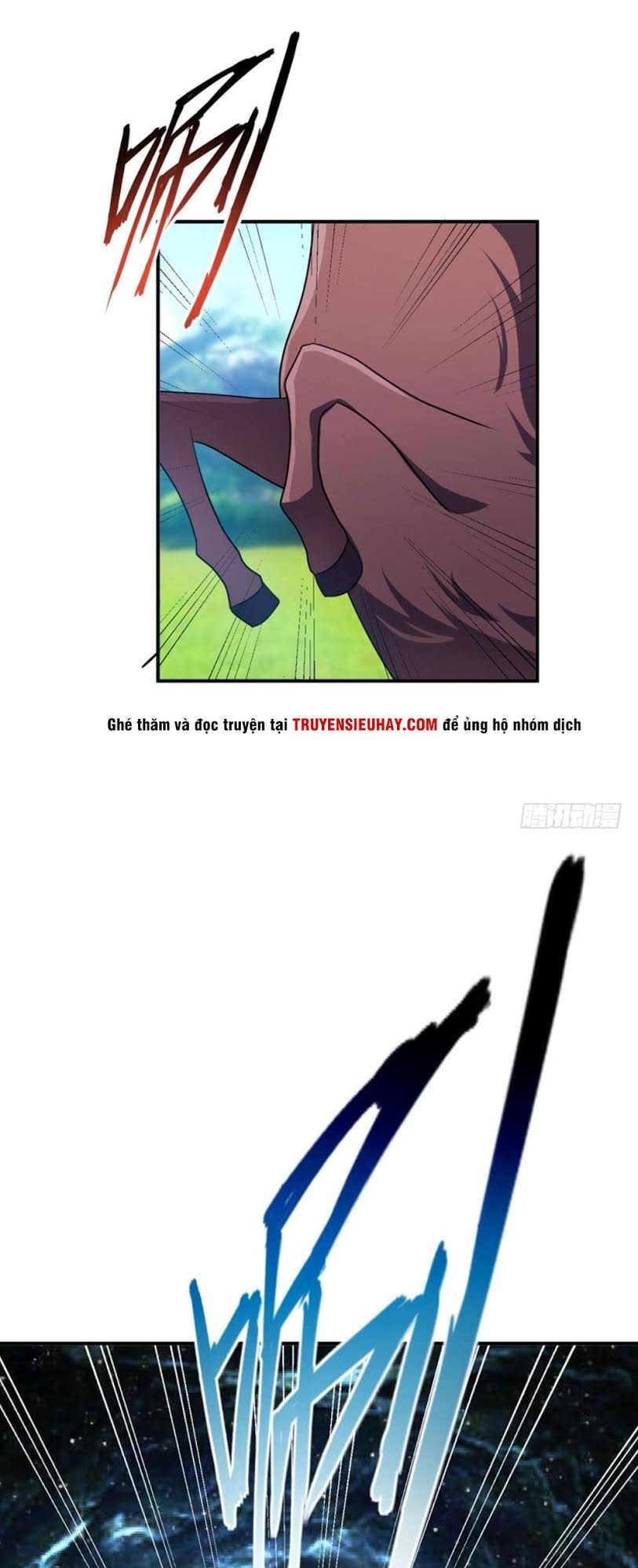 Yêu Giả Vi Vương Chapter 29 - 27