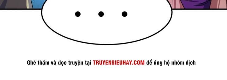 Yêu Giả Vi Vương Chapter 29 - 5