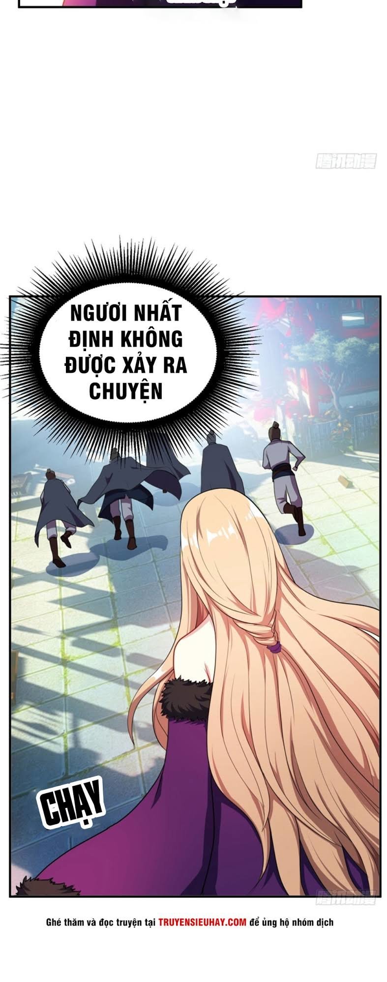 Yêu Giả Vi Vương Chapter 29 - 7