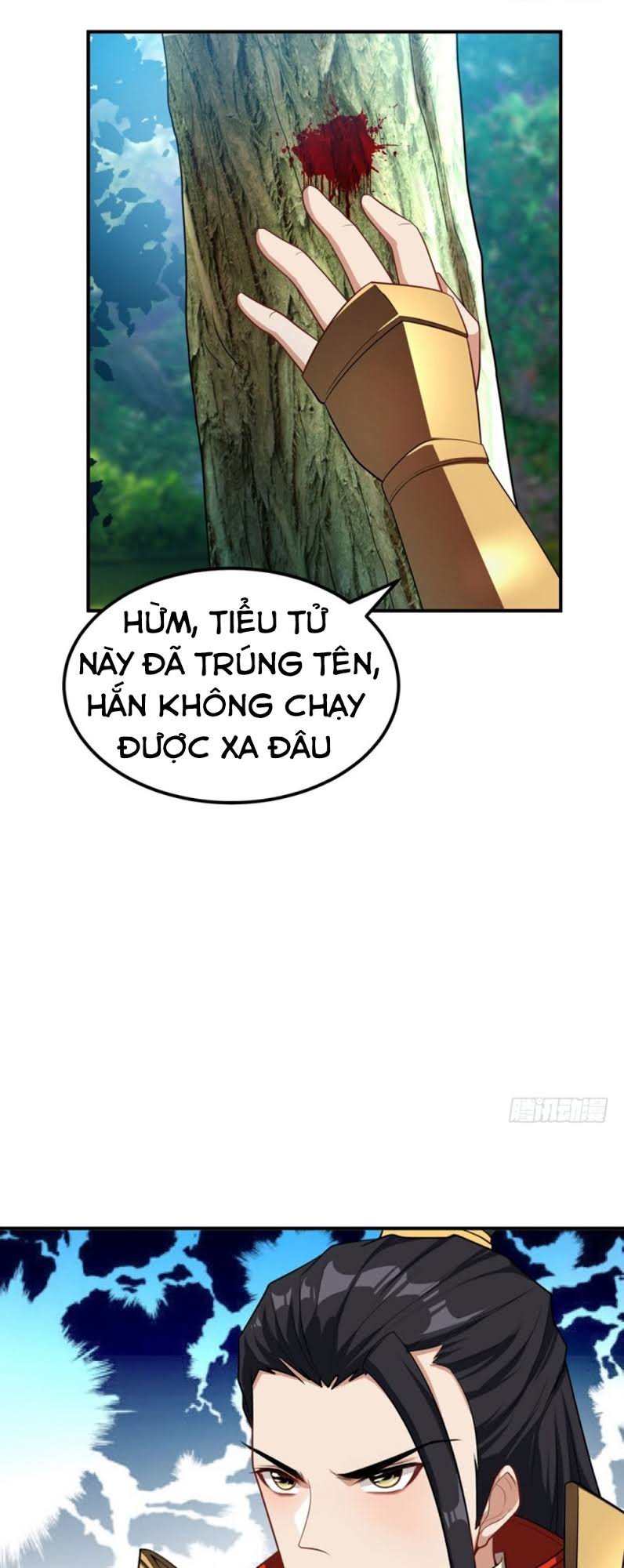 Yêu Giả Vi Vương Chapter 29 - 8