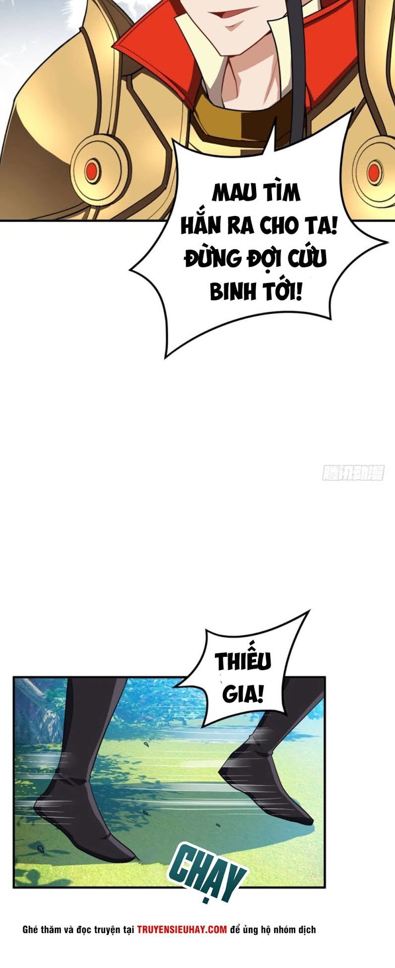 Yêu Giả Vi Vương Chapter 29 - 9