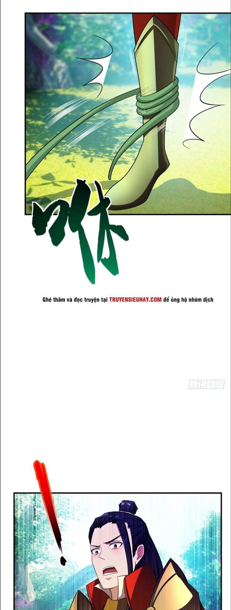 Yêu Giả Vi Vương Chapter 30 - 12